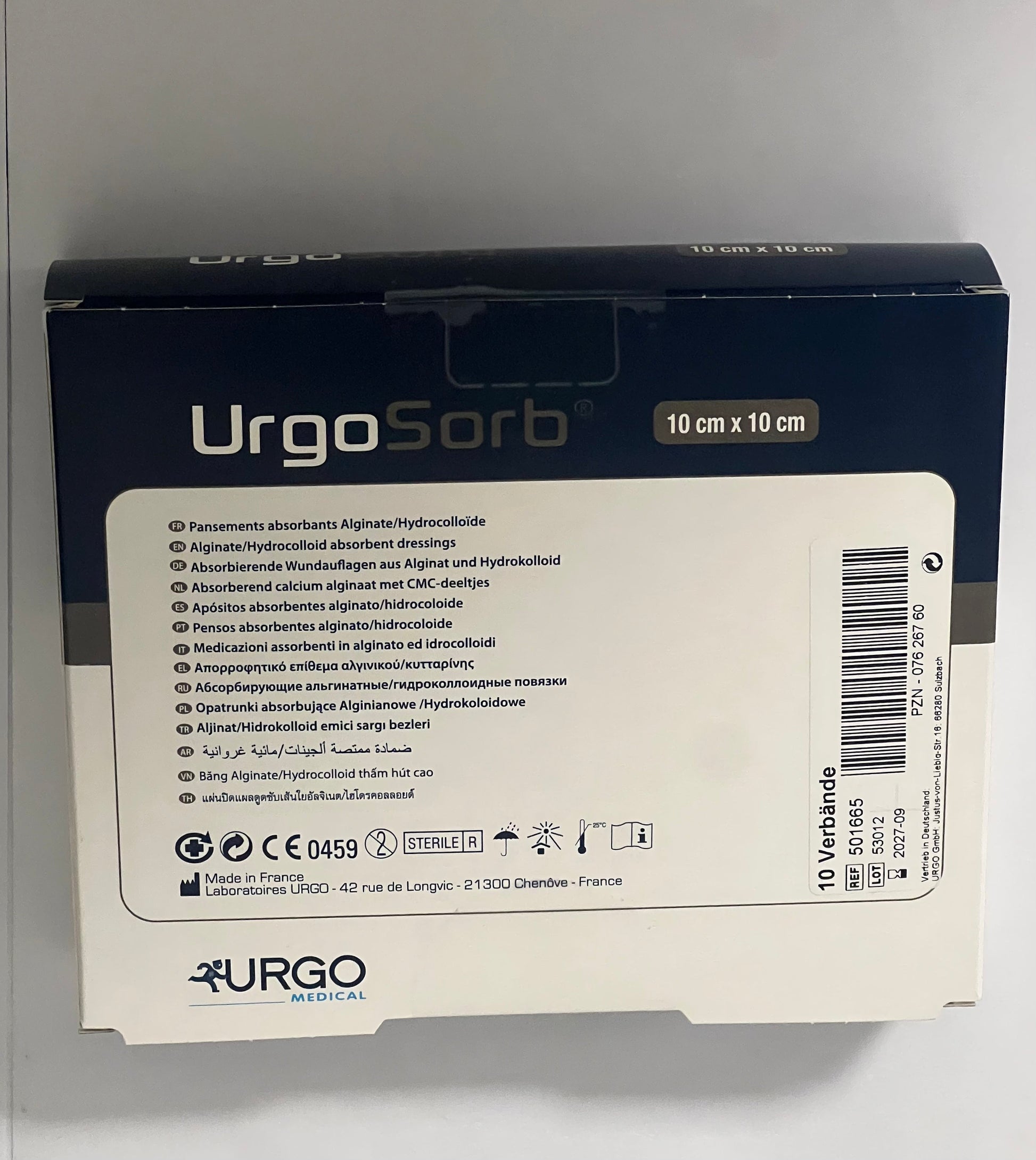 Urgo Medical - UrgoTül - (UrgoSorb Alginate) - 10cm x 10cm - 501665 - 10 stuks per doos – UrgoMedical | AMS (2)