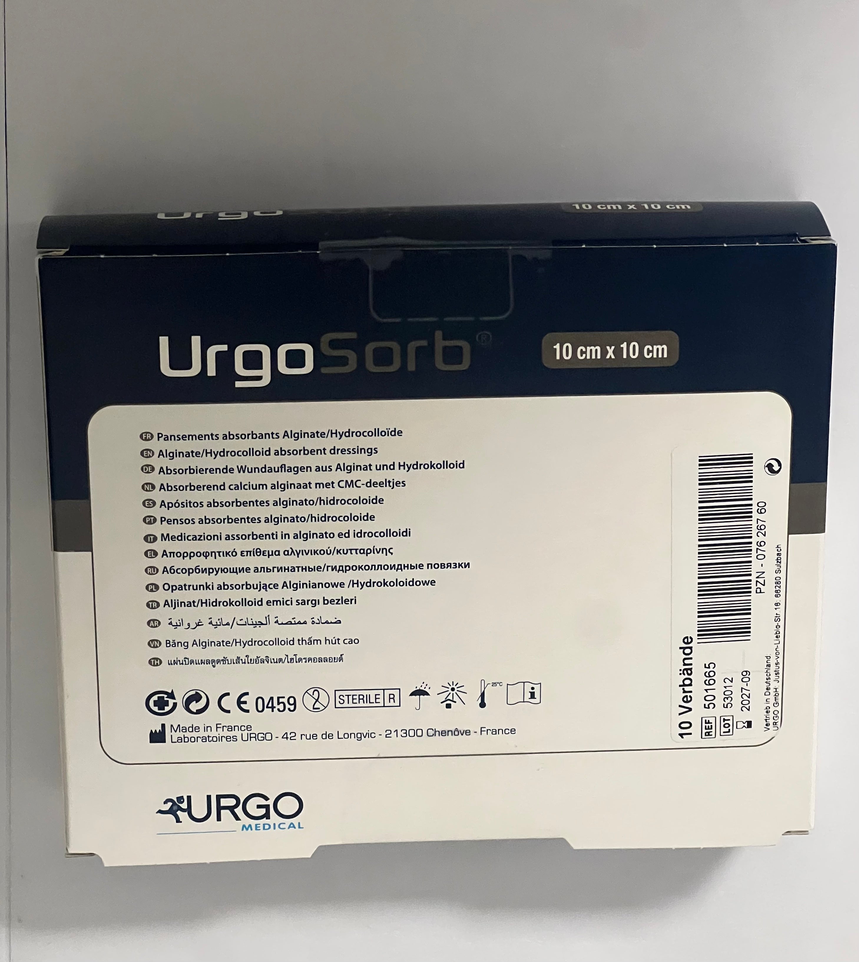 Urgo Medical - UrgoTül - (UrgoSorb Alginate) - 10cm x 10cm - 501665 - 10 stuks per doos – UrgoMedical | AMS (2)