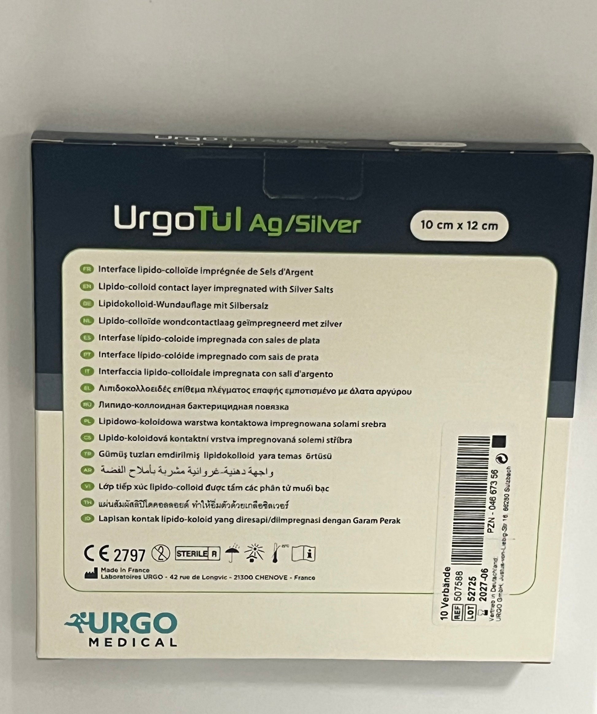 UrgoMedical - (Urgotül  Ag silver) - 10 cm x 12 cm - 507588 – Urgomedical | AMS (2)