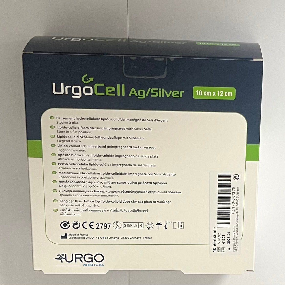 UrgoMedical - (UrgoCell Ag/Silver) - 10cm x 12cm - 507592 – UrgoMedical | AMS (2)