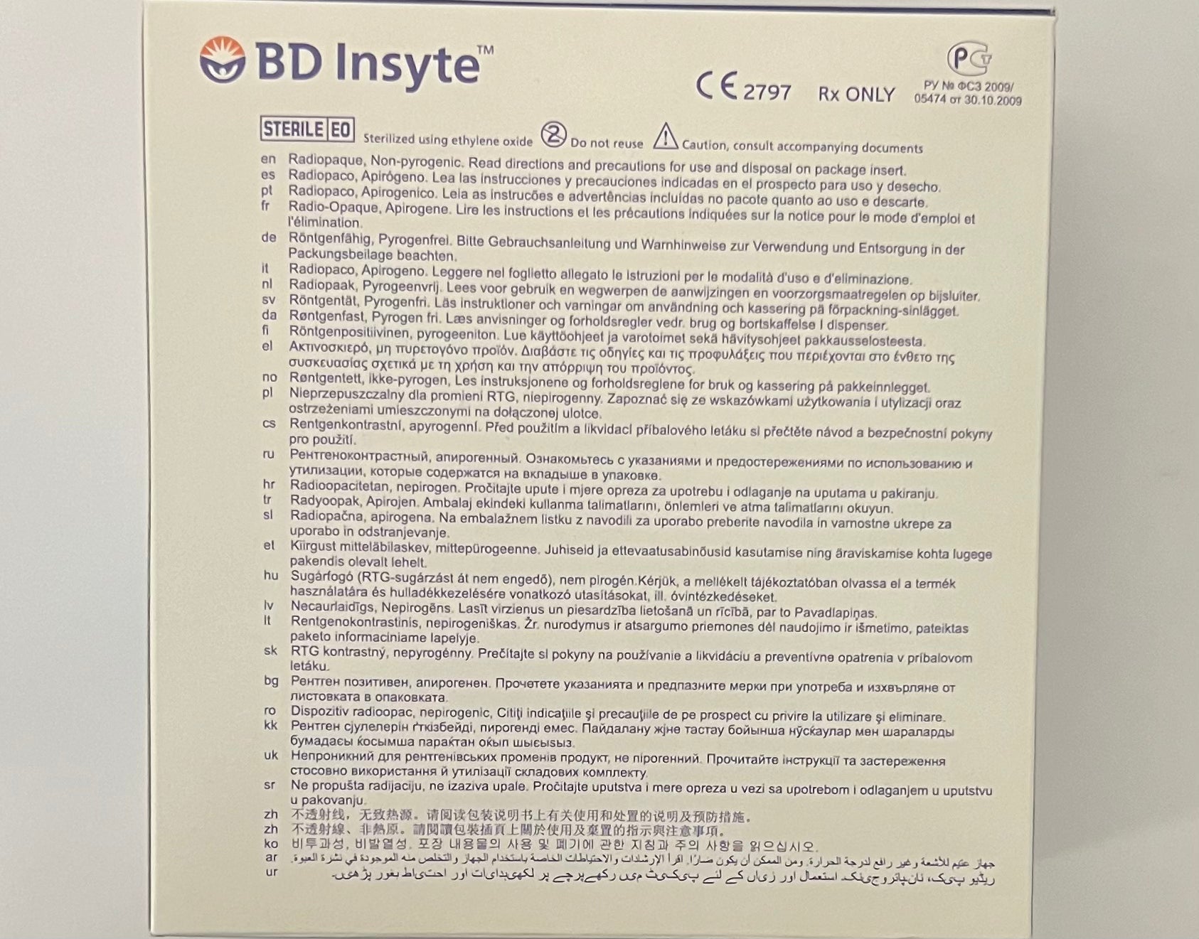 BD - Insyte™ IV Katheter 22G × 1" (0,9 mm × 25 mm) – BD Vialon™ – 50 stuks per doos – BD | AMS (2)