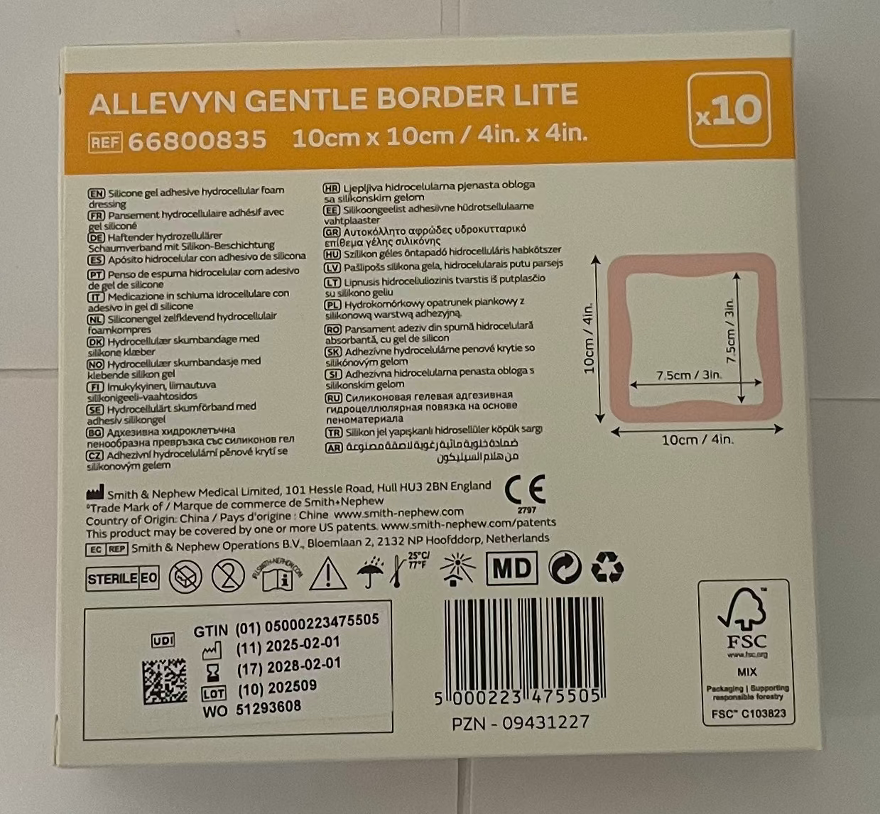 Smith & Nephew - (Allevyn Gentle Border Lite) - 10 cm x 10 cm - 66800835 – Smith & Nephew | AMS (2)
