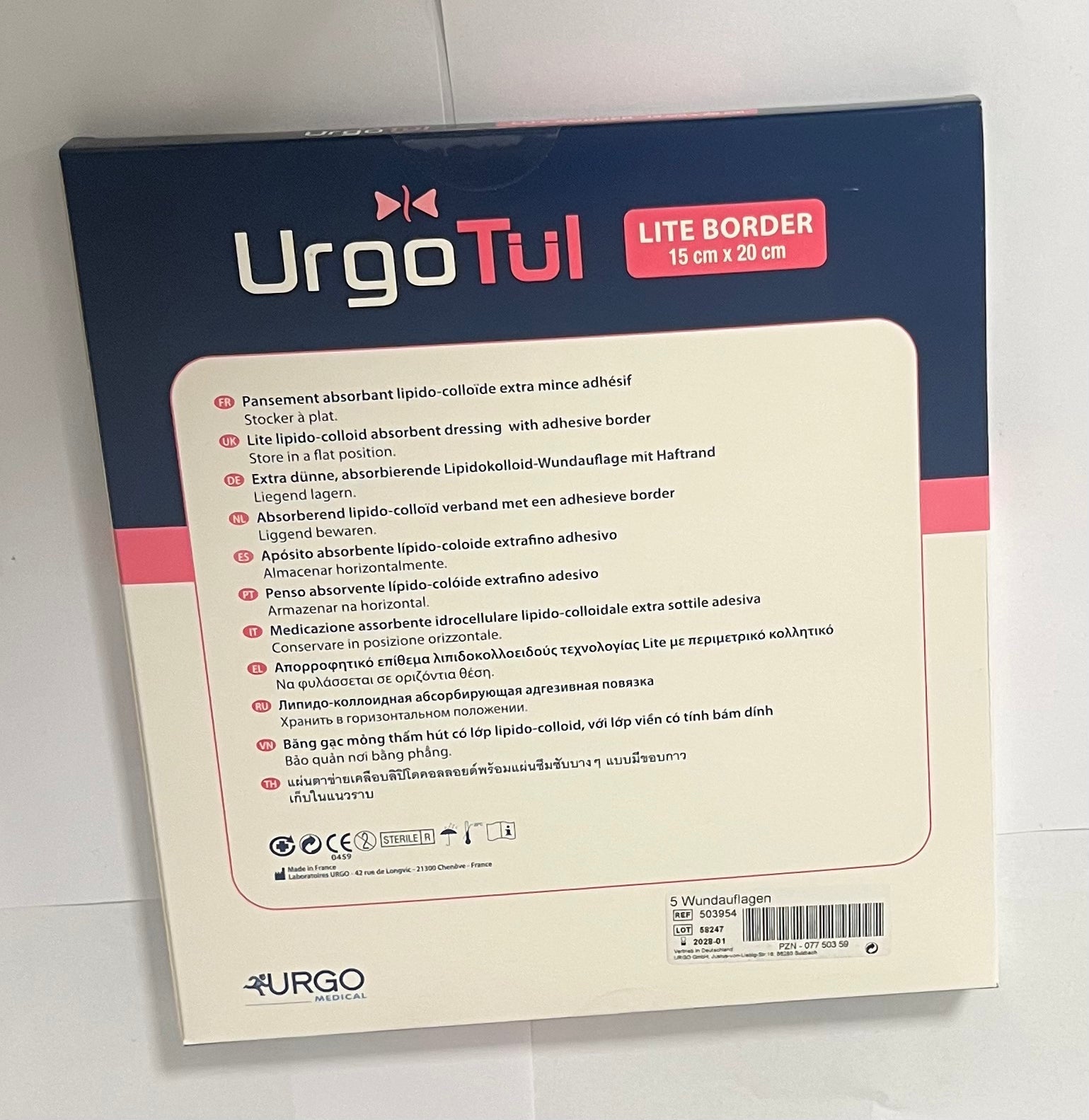 Urgo Medical - UrgoTül  (Lite Boarder) - 15 x 20 cm - 503954 - 5 stuks per doos – UrgoMedical | AMS (2)