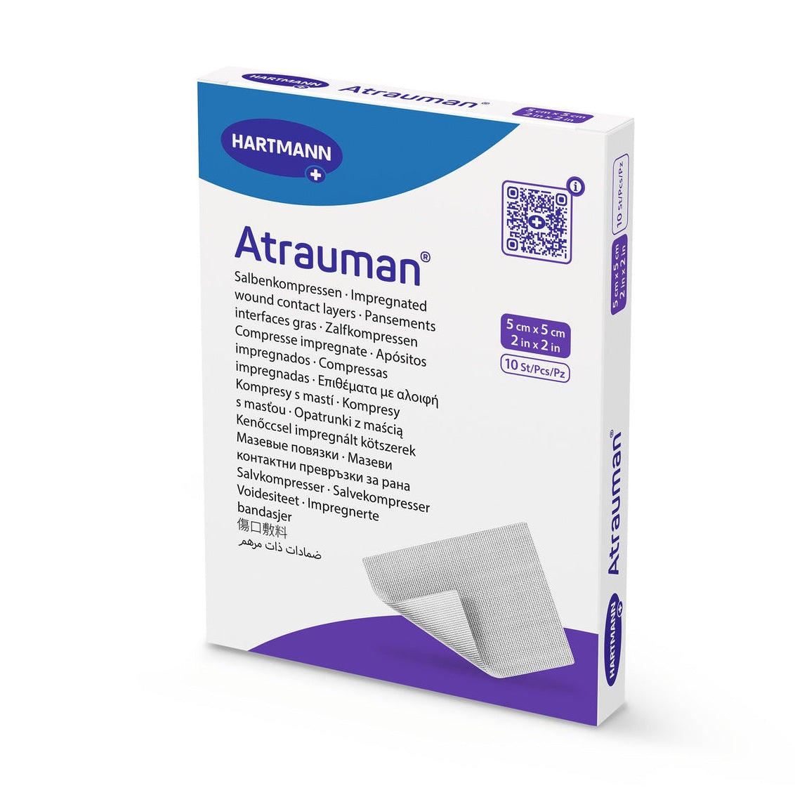Hartmann - (Atrauman zalfkompres) - 5 cm x 5 cm - 499510 – Hartmann | AMS