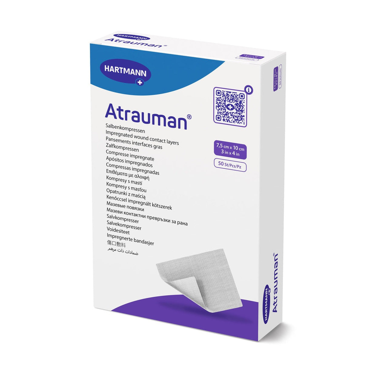 Hartmann  - (Atrauman) - 7,5 x 10 cm - 499553 – Hartmann | AMS