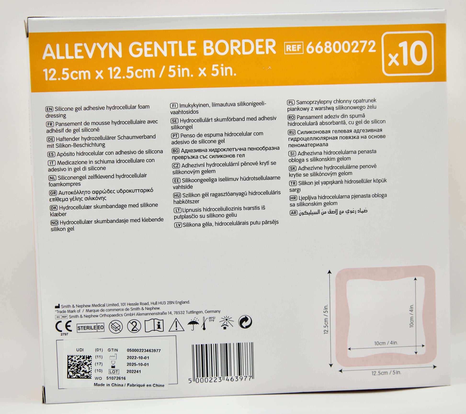 Smith & Nephew - (Allevyn Gentle Border) - 12,5 cm x 12,5 cm - 66800272 – Smith & Nephew | AMS (2)