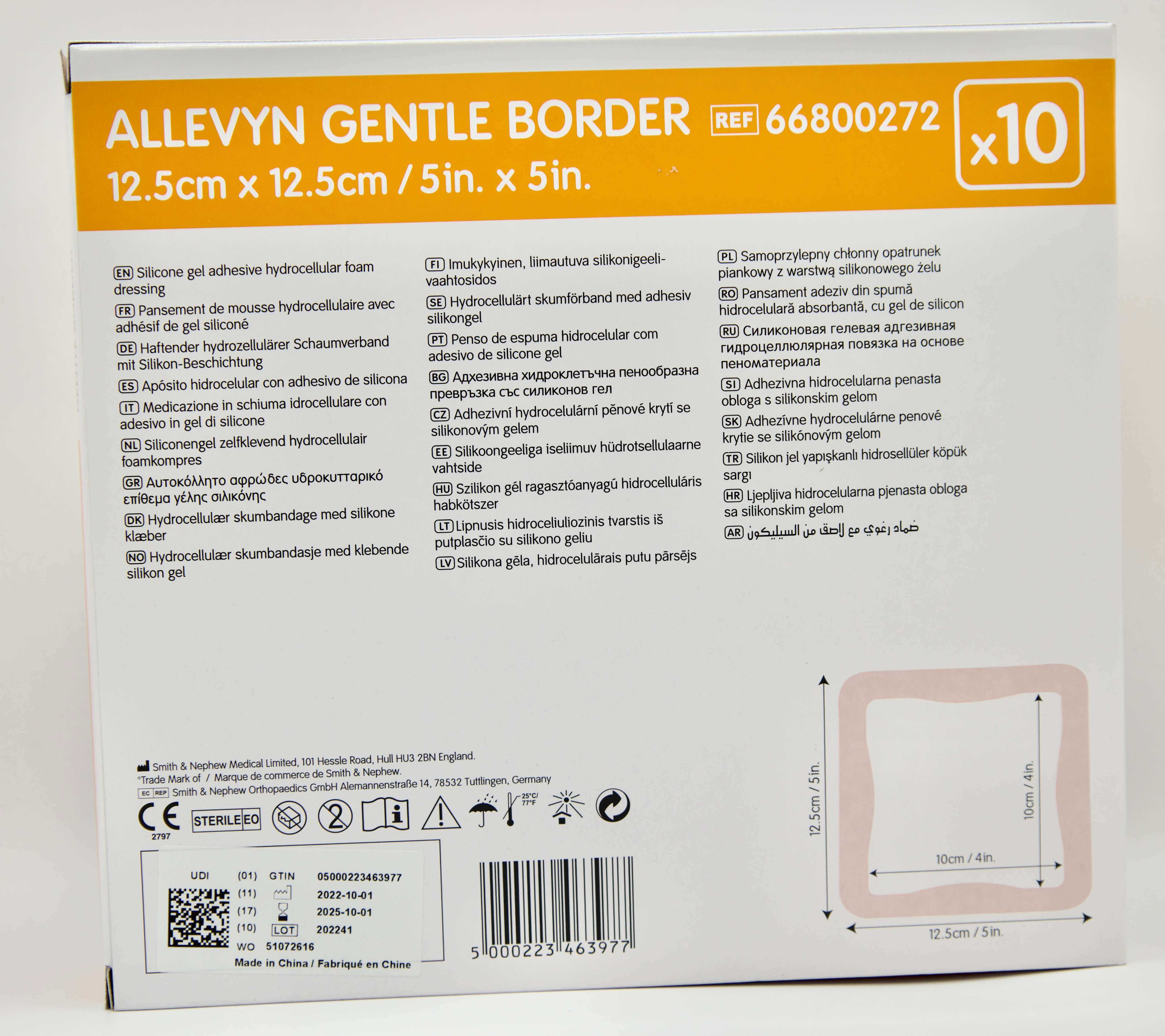 Smith & Nephew - (Allevyn Gentle Border) - 12,5 cm x 12,5 cm - 66800272 – Smith & Nephew | AMS (2)