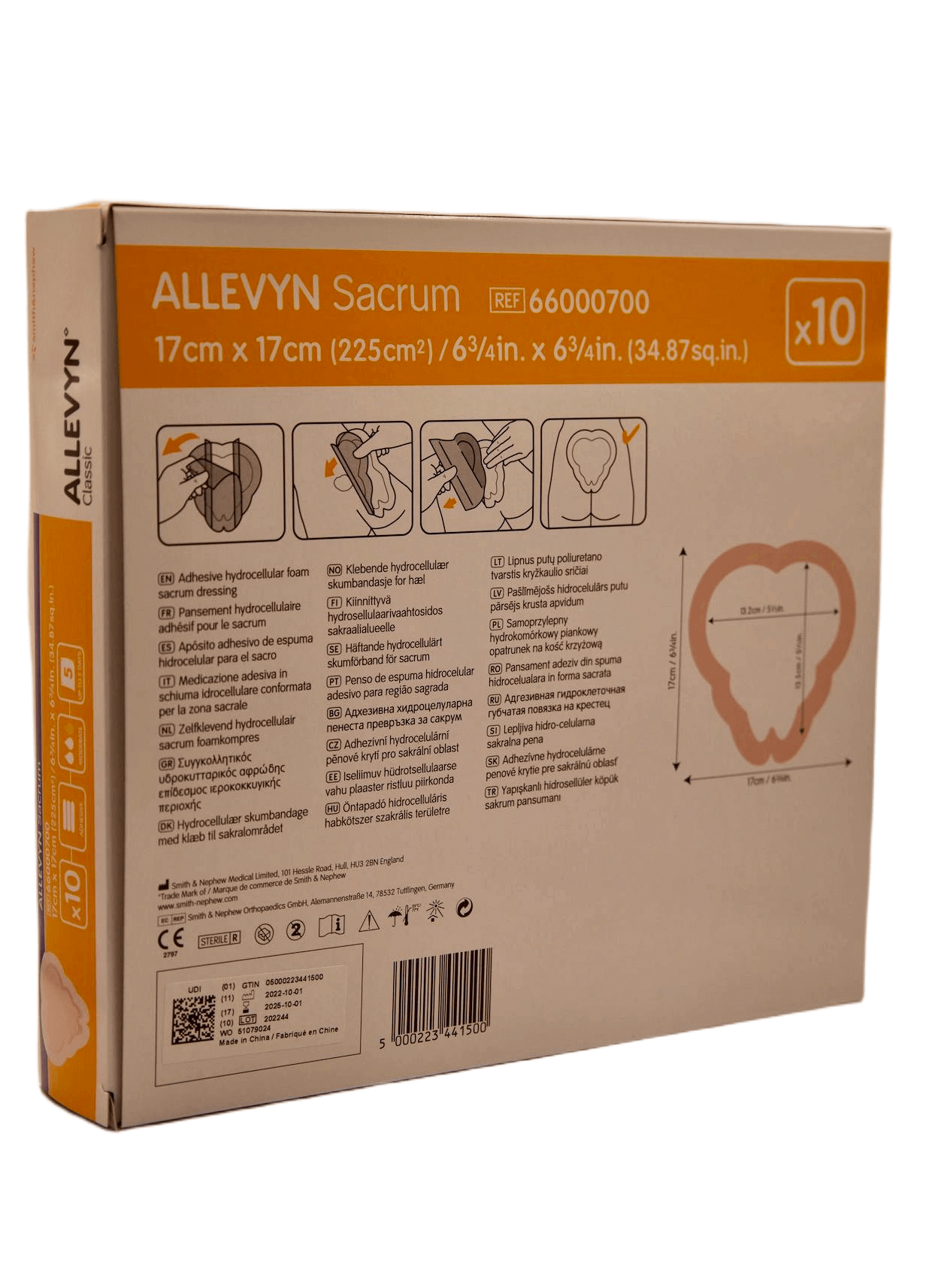 Smith & Nephew - (Allevyn Sacrum) - 17 cm x 17 cm -  66000700 – Smith & Nephew | AMS (3)