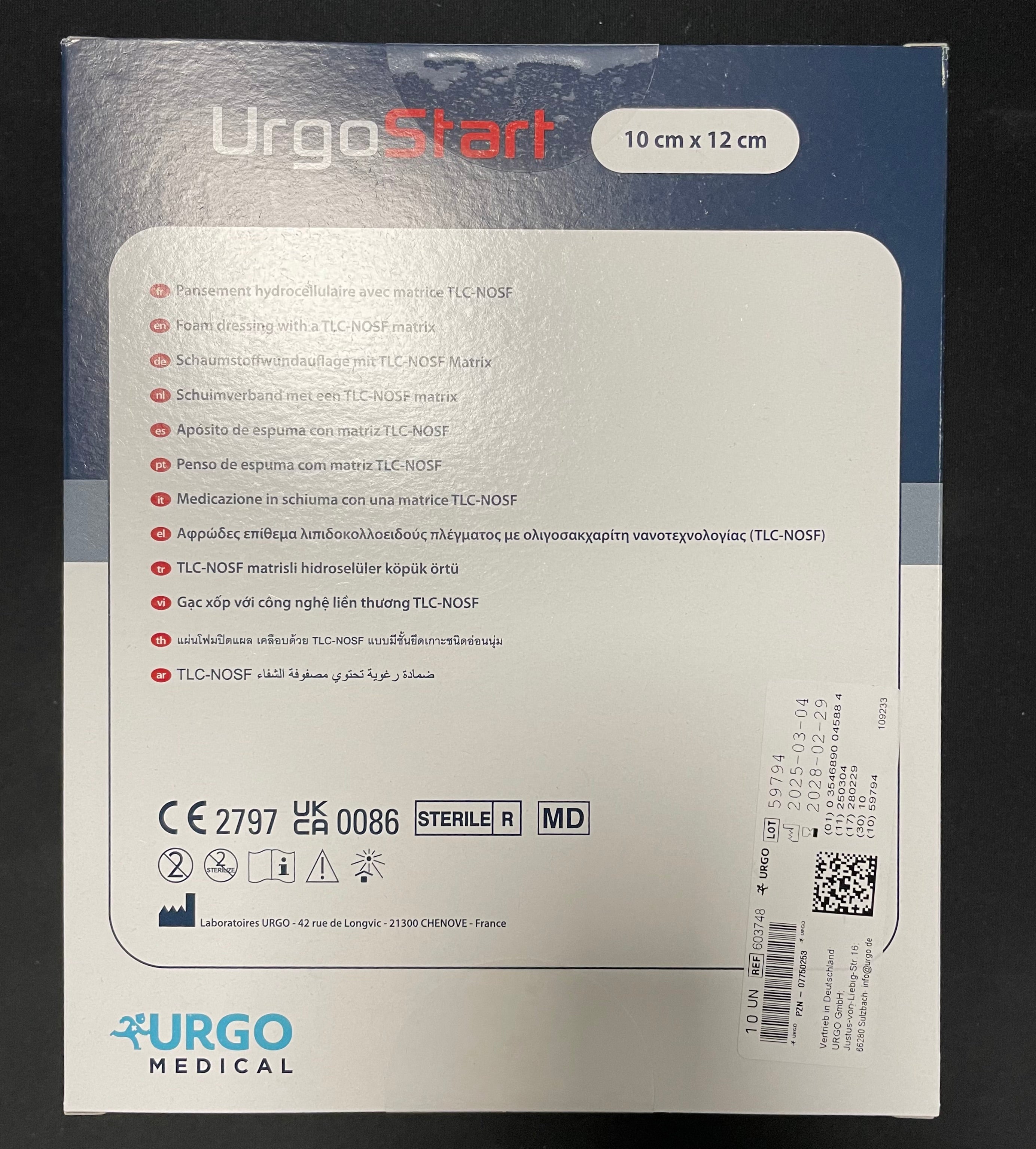 UrgoMedical - (UrgoStart) - 10cm x 12cm - 603748 – UrgoMedical | AMS (2)